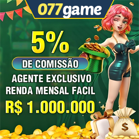 077game ConvidarCentro